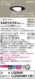Panasonic 饤 XAD1413VCB1þʾLEDη¡ʰΡѤ䡡Ҹ -LIGHTING DEPOT-