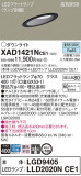 Panasonic 饤 XAD1421NCE1þʾLEDη¡ʰΡѤ䡡Ҹ -LIGHTING DEPOT-