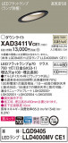 Panasonic 饤 XAD3411VCE1þʾLEDη¡ʰΡѤ䡡Ҹ -LIGHTING DEPOT-