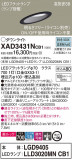 Panasonic 饤 XAD3431NCB1þʾLEDη¡ʰΡѤ䡡Ҹ -LIGHTING DEPOT-