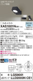 Panasonic ݥåȥ饤 XAS1001NCE1þʾLEDη¡ʰΡѤ䡡Ҹ -LIGHTING DEPOT-