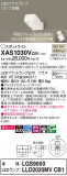 Panasonic ݥåȥ饤 XAS1030VCB1þʾLEDη¡ʰΡѤ䡡Ҹ -LIGHTING DEPOT-