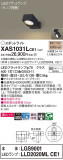 Panasonic ݥåȥ饤 XAS1031LCE1þʾLEDη¡ʰΡѤ䡡Ҹ -LIGHTING DEPOT-