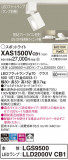 Panasonic ݥåȥ饤 XAS1500VCB1þʾLEDη¡ʰΡѤ䡡Ҹ -LIGHTING DEPOT-