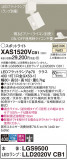 Panasonic ݥåȥ饤 XAS1520VCB1þʾLEDη¡ʰΡѤ䡡Ҹ -LIGHTING DEPOT-