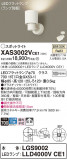 Panasonic ݥåȥ饤 XAS3002VCE1þʾLEDη¡ʰΡѤ䡡Ҹ -LIGHTING DEPOT-