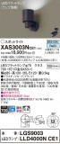 Panasonic ݥåȥ饤 XAS3003NCE1þʾLEDη¡ʰΡѤ䡡Ҹ -LIGHTING DEPOT-