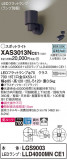 Panasonic ݥåȥ饤 XAS3013NCE1þʾLEDη¡ʰΡѤ䡡Ҹ -LIGHTING DEPOT-