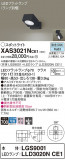 Panasonic ݥåȥ饤 XAS3021NCE1þʾLEDη¡ʰΡѤ䡡Ҹ -LIGHTING DEPOT-