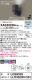 Panasonic ݥåȥ饤 XAS3023NCB1þʾLEDη¡ʰΡѤ䡡Ҹ -LIGHTING DEPOT-