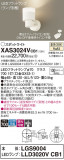 Panasonic ݥåȥ饤 XAS3024VCB1þʾLEDη¡ʰΡѤ䡡Ҹ -LIGHTING DEPOT-