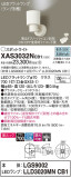 Panasonic ݥåȥ饤 XAS3032NCB1þʾLEDη¡ʰΡѤ䡡Ҹ -LIGHTING DEPOT-