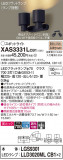 Panasonic ݥåȥ饤 XAS3331LCB1þʾLEDη¡ʰΡѤ䡡Ҹ -LIGHTING DEPOT-