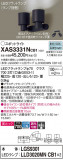 Panasonic ݥåȥ饤 XAS3331NCB1þʾLEDη¡ʰΡѤ䡡Ҹ -LIGHTING DEPOT-