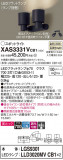 Panasonic ݥåȥ饤 XAS3331VCB1þʾLEDη¡ʰΡѤ䡡Ҹ -LIGHTING DEPOT-