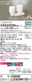 Panasonic ݥåȥ饤 XAS3332NCB1þʾLEDη¡ʰΡѤ䡡Ҹ -LIGHTING DEPOT-