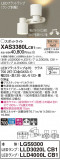 Panasonic ݥåȥ饤 XAS3380LCB1þʾLEDη¡ʰΡѤ䡡Ҹ -LIGHTING DEPOT-