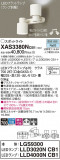 Panasonic ݥåȥ饤 XAS3380NCB1þʾLEDη¡ʰΡѤ䡡Ҹ -LIGHTING DEPOT-