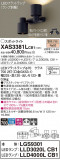 Panasonic ݥåȥ饤 XAS3381LCB1þʾLEDη¡ʰΡѤ䡡Ҹ -LIGHTING DEPOT-