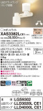 Panasonic ݥåȥ饤 XAS3382LCE1þʾLEDη¡ʰΡѤ䡡Ҹ -LIGHTING DEPOT-