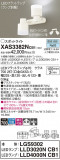 Panasonic ݥåȥ饤 XAS3382NCB1þʾLEDη¡ʰΡѤ䡡Ҹ -LIGHTING DEPOT-