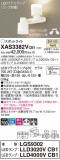 Panasonic ݥåȥ饤 XAS3382VCB1þʾLEDη¡ʰΡѤ䡡Ҹ -LIGHTING DEPOT-