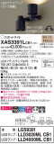 Panasonic ݥåȥ饤 XAS3391LCB1þʾLEDη¡ʰΡѤ䡡Ҹ -LIGHTING DEPOT-
