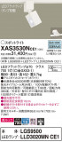 Panasonic ݥåȥ饤 XAS3530NCE1þʾLEDη¡ʰΡѤ䡡Ҹ -LIGHTING DEPOT-