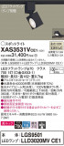 Panasonic ݥåȥ饤 XAS3531VCE1þʾLEDη¡ʰΡѤ䡡Ҹ -LIGHTING DEPOT-