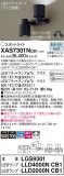 Panasonic ݥåȥ饤 XAS7301NCB1þʾLEDη¡ʰΡѤ䡡Ҹ -LIGHTING DEPOT-