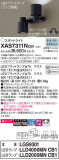 Panasonic ݥåȥ饤 XAS7311NCB1þʾLEDη¡ʰΡѤ䡡Ҹ -LIGHTING DEPOT-