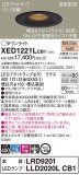 Panasonic ƥꥢ饤 XED1221LCB1þʾLEDη¡ʰΡѤ䡡Ҹ -LIGHTING DEPOT-