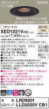 Panasonic ƥꥢ饤 XED1221VCB1þʾLEDη¡ʰΡѤ䡡Ҹ -LIGHTING DEPOT-