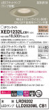Panasonic ƥꥢ饤 XED1232LCB1þʾLEDη¡ʰΡѤ䡡Ҹ -LIGHTING DEPOT-