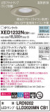Panasonic ƥꥢ饤 XED1232NCB1þʾLEDη¡ʰΡѤ䡡Ҹ -LIGHTING DEPOT-