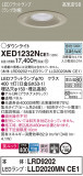 Panasonic ƥꥢ饤 XED1232NCE1þʾLEDη¡ʰΡѤ䡡Ҹ -LIGHTING DEPOT-