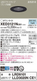 Panasonic ƥꥢ饤 XED3121NCE1þʾLEDη¡ʰΡѤ䡡Ҹ -LIGHTING DEPOT-