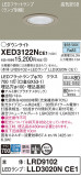 Panasonic ƥꥢ饤 XED3122NCE1þʾLEDη¡ʰΡѤ䡡Ҹ -LIGHTING DEPOT-