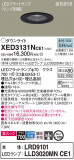 Panasonic ƥꥢ饤 XED3131NCE1þʾLEDη¡ʰΡѤ䡡Ҹ -LIGHTING DEPOT-