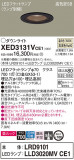 Panasonic ƥꥢ饤 XED3131VCE1þʾLEDη¡ʰΡѤ䡡Ҹ -LIGHTING DEPOT-