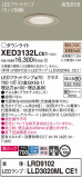 Panasonic ƥꥢ饤 XED3132LCE1þʾLEDη¡ʰΡѤ䡡Ҹ -LIGHTING DEPOT-