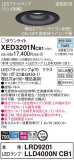 Panasonic ƥꥢ饤 XED3201NCB1þʾLEDη¡ʰΡѤ䡡Ҹ -LIGHTING DEPOT-