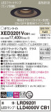 Panasonic ƥꥢ饤 XED3201VCB1þʾLEDη¡ʰΡѤ䡡Ҹ -LIGHTING DEPOT-