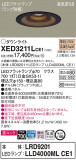 Panasonic ƥꥢ饤 XED3211LCE1þʾLEDη¡ʰΡѤ䡡Ҹ -LIGHTING DEPOT-