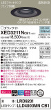 Panasonic ƥꥢ饤 XED3211NCB1þʾLEDη¡ʰΡѤ䡡Ҹ -LIGHTING DEPOT-
