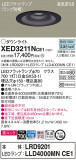 Panasonic ƥꥢ饤 XED3211NCE1þʾLEDη¡ʰΡѤ䡡Ҹ -LIGHTING DEPOT-