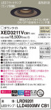 Panasonic ƥꥢ饤 XED3211VCB1þʾLEDη¡ʰΡѤ䡡Ҹ -LIGHTING DEPOT-