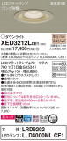 Panasonic ƥꥢ饤 XED3212LCE1þʾLEDη¡ʰΡѤ䡡Ҹ -LIGHTING DEPOT-