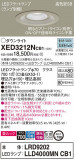 Panasonic ƥꥢ饤 XED3212NCB1þʾLEDη¡ʰΡѤ䡡Ҹ -LIGHTING DEPOT-