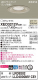 Panasonic ƥꥢ饤 XED3212VCE1þʾLEDη¡ʰΡѤ䡡Ҹ -LIGHTING DEPOT-